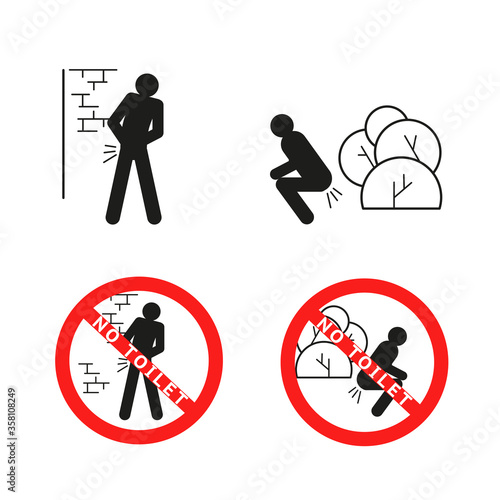 You can not urinate on the wall and poop under the bushes in the Park. "No toilet" Two forbidding signs. Vector image isolated on a white background.