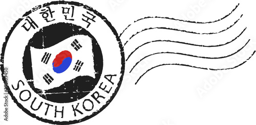 Postal grunge stamp 'South Korea'. Korean and english inscription