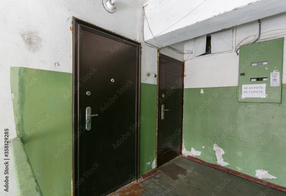 entrance door to the apartment in the entrance entrance door to the apartment in the entrance