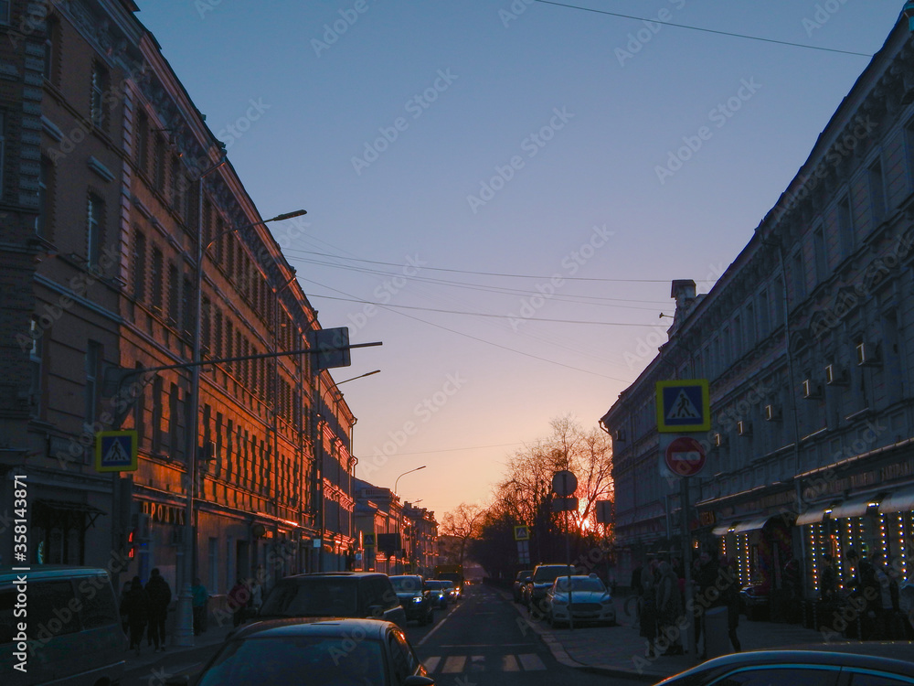 Moscow city streets