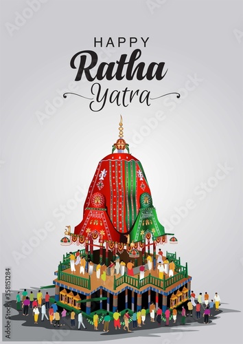 vector illustration for Indian festival With Hindi text means happy Chariot Journey, temple on chariot with wheel and shiny background with confetti,