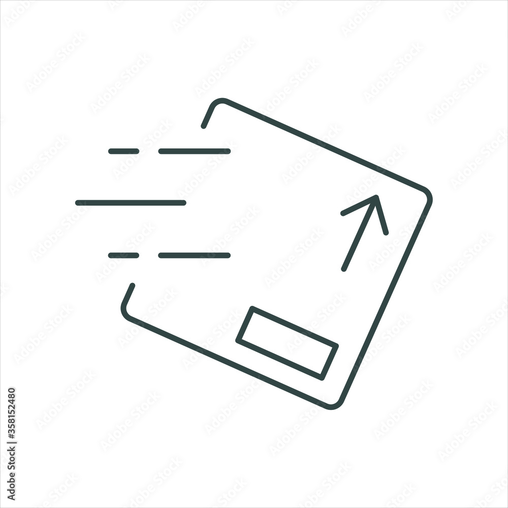 box, fast parcel delivery, line icon box, fast parcel delivery, line icon