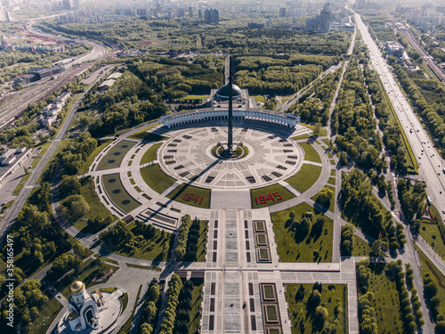 Victory Park in Moscow aerial view without people on a clear day.