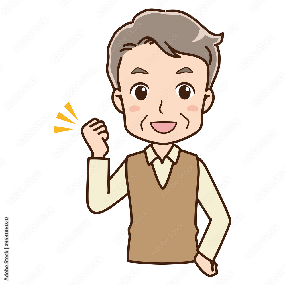 Illustration of an old man in a guts pose Illustration of an old man in a guts pose