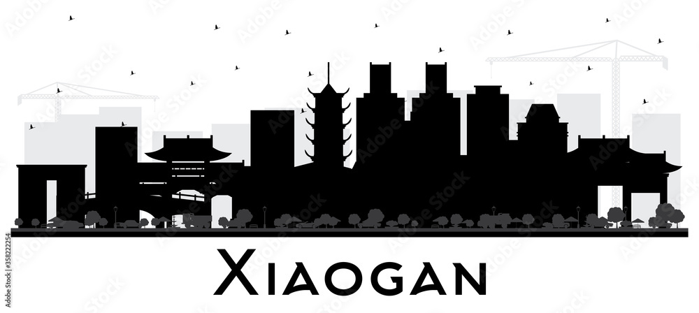 Xiaogan China City Skyline Silhouette with Black Buildings Isolated on White.