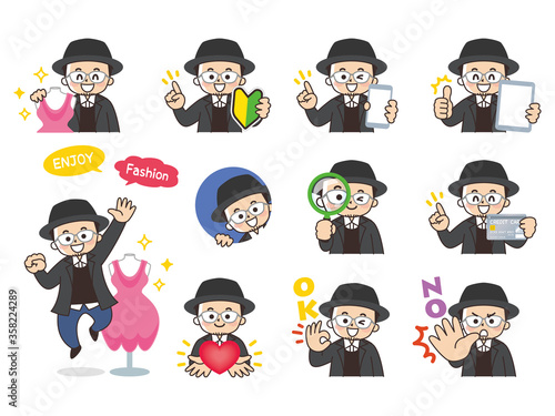 スタイリストの男性　バリエーション　初心者マーク　スマートフォン　タブレット　虫眼鏡　クレジットカード　ハート　OK　NO