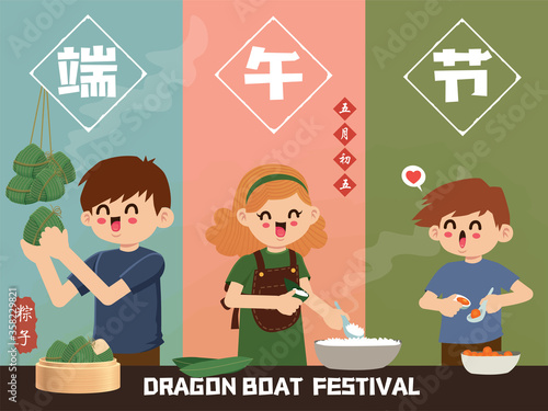 Vintage Chinese rice dumplings cartoon character. Dragon boat festival illustration.(caption: Dragon Boat festival, Happy festival, 5th day of may, rice dumpling, zongzi)