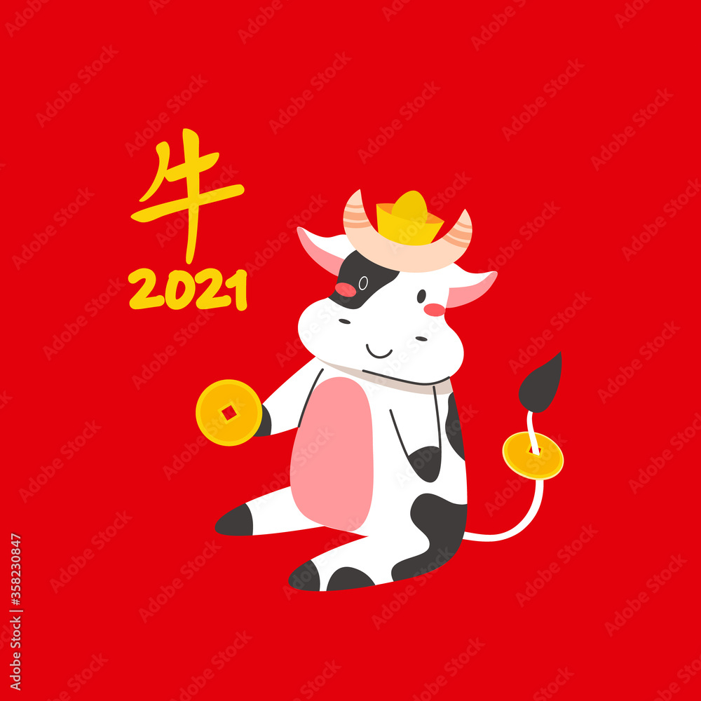 Chinese new year of white ox 2021 zodiac - vector bulls or cows, flat cartoon animals for holiday cards, posters and home decorations, cute characters with golden coins for luck - isolated on red Chinese new year of white ox 2021 zodiac - vector bulls or cows, flat cartoon animals for holiday cards, posters and home decorations, cute characters with golden coins for luck - isolated on red
