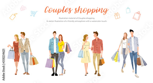 Stock Illustration: shopping, couples shopping