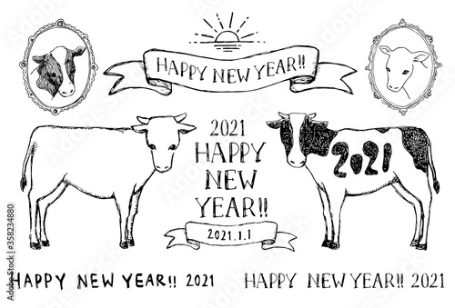 おしゃれな手描き風年賀状