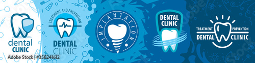 Vector illustration of a set of tooth logos for dentistry