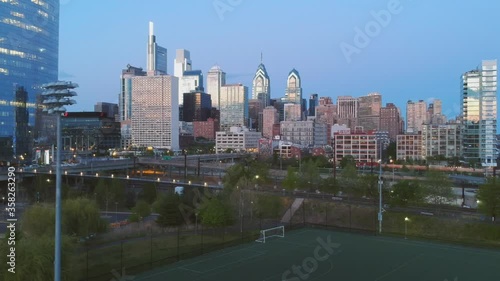 Philadelphia Pennsylvania Skyline during Sunset in the early Summer time photo