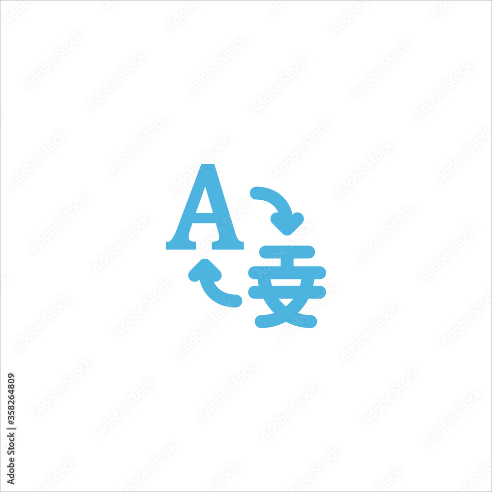 text translation icon flat vector logo design trendy text translation icon flat vector logo design trendy