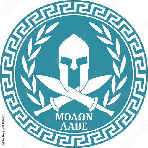 Spartan shield with a Greek inscription ''Come and Take It''