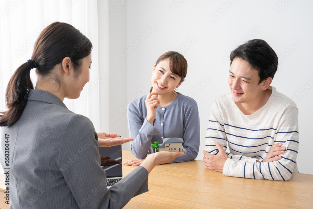 営業する不動産会社 営業する不動産会社