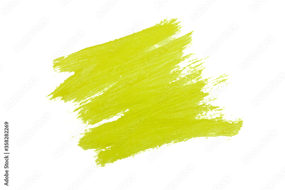 Lemon yellow watercolor stripes or brush on white background,Abstract color
