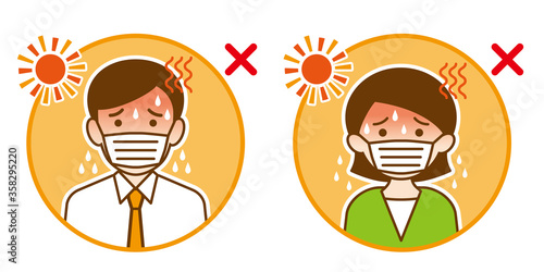 マスク熱中症予防カラーアイコン男女セット