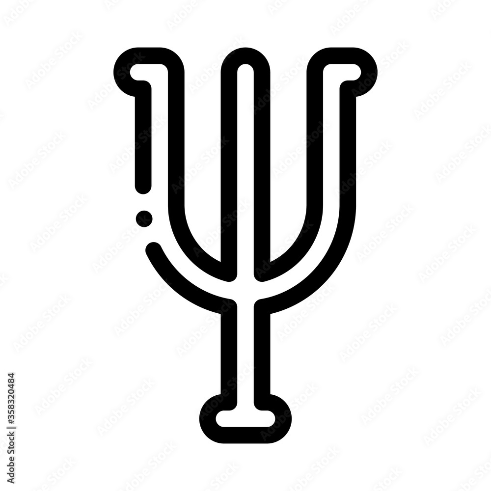 psychology sign icon vector. psychology sign sign. isolated contour symbol illustration psychology sign icon vector. psychology sign sign. isolated contour symbol illustration