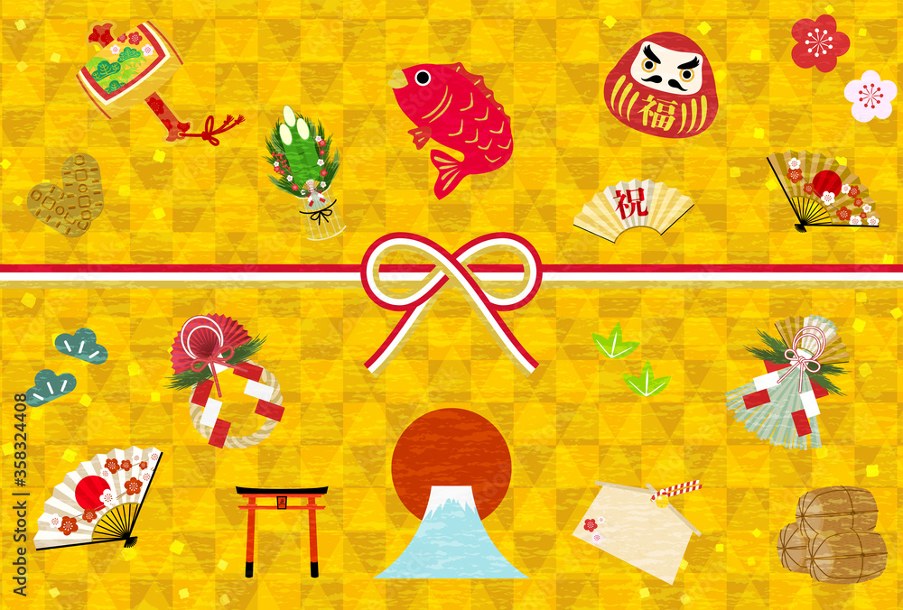 正月飾り めでたいアイコン盛り合わせベクターイラスト Stock Vector Adobe Stock 正月飾り めでたいアイコン盛り合わせベクターイラスト Stock Vector Adobe Stock
