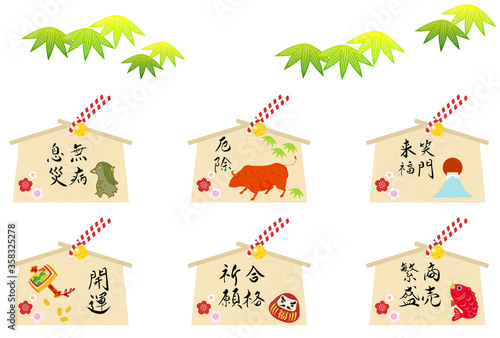 絵馬：無病息災、厄除、笑門来福、開運、合格祈願、商売繁盛の絵馬のベクターイラスト