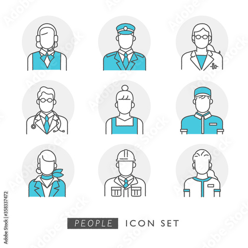 様々な職業の働く人たち　イラスト素材セット