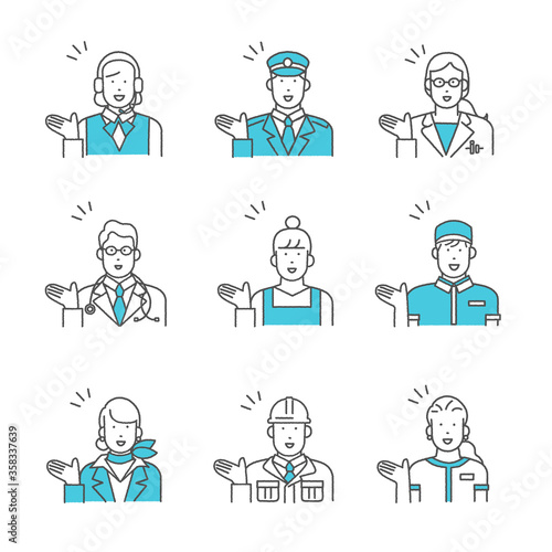様々な職業の働く人たち　イラスト素材セット