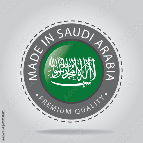 Made in SAUDI Seal, SAUDI ARABIA National Flag (Vector Art)
