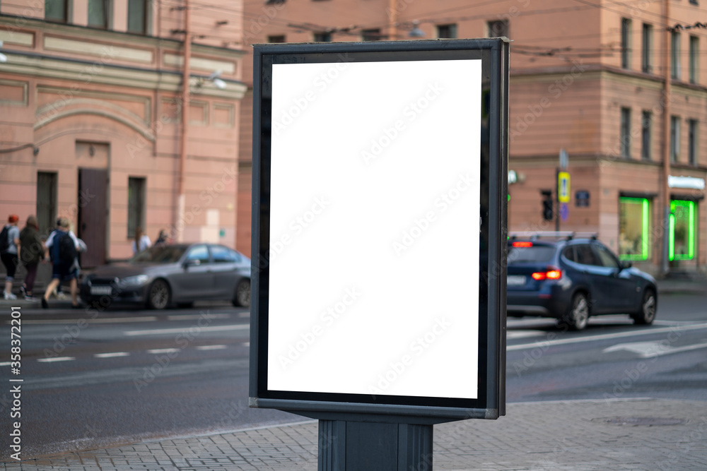 Advertising city billboard, vertical MOCKUP for advertising Advertising city billboard, vertical MOCKUP for advertising