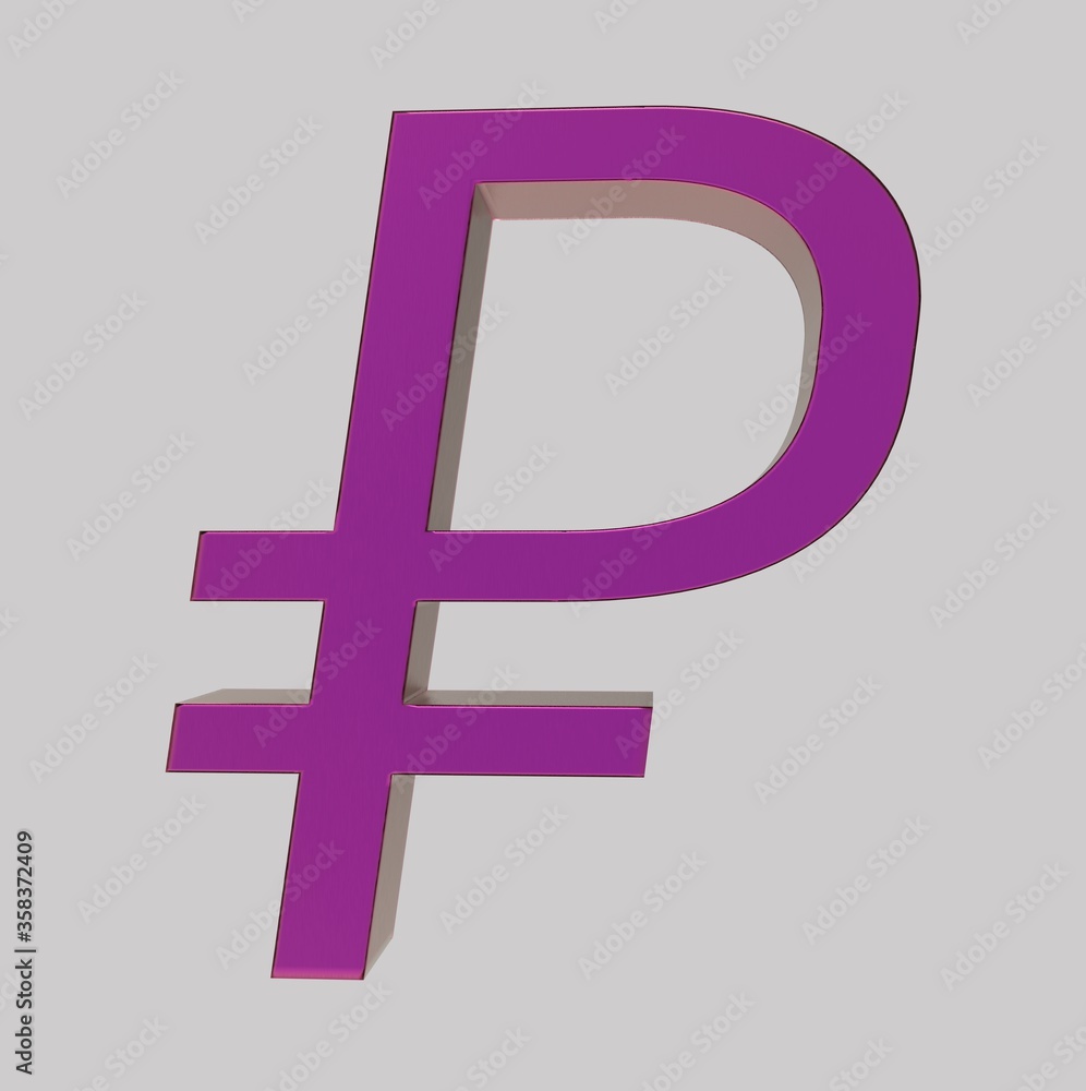 Ruble symbol sign isolated rouble Russian ruble 3d render Ruble symbol sign isolated rouble Russian ruble 3d render