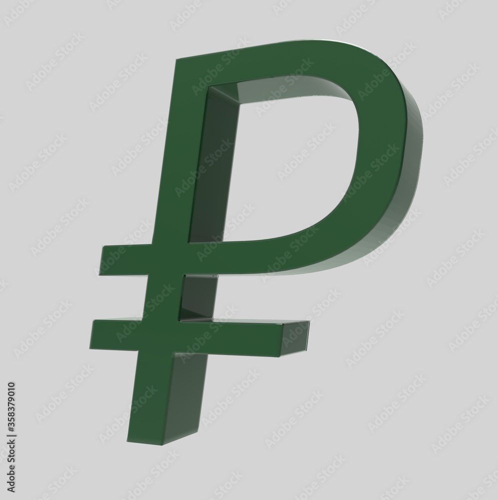Ruble symbol sign isolated rouble Russian ruble 3d render Ruble symbol sign isolated rouble Russian ruble 3d render