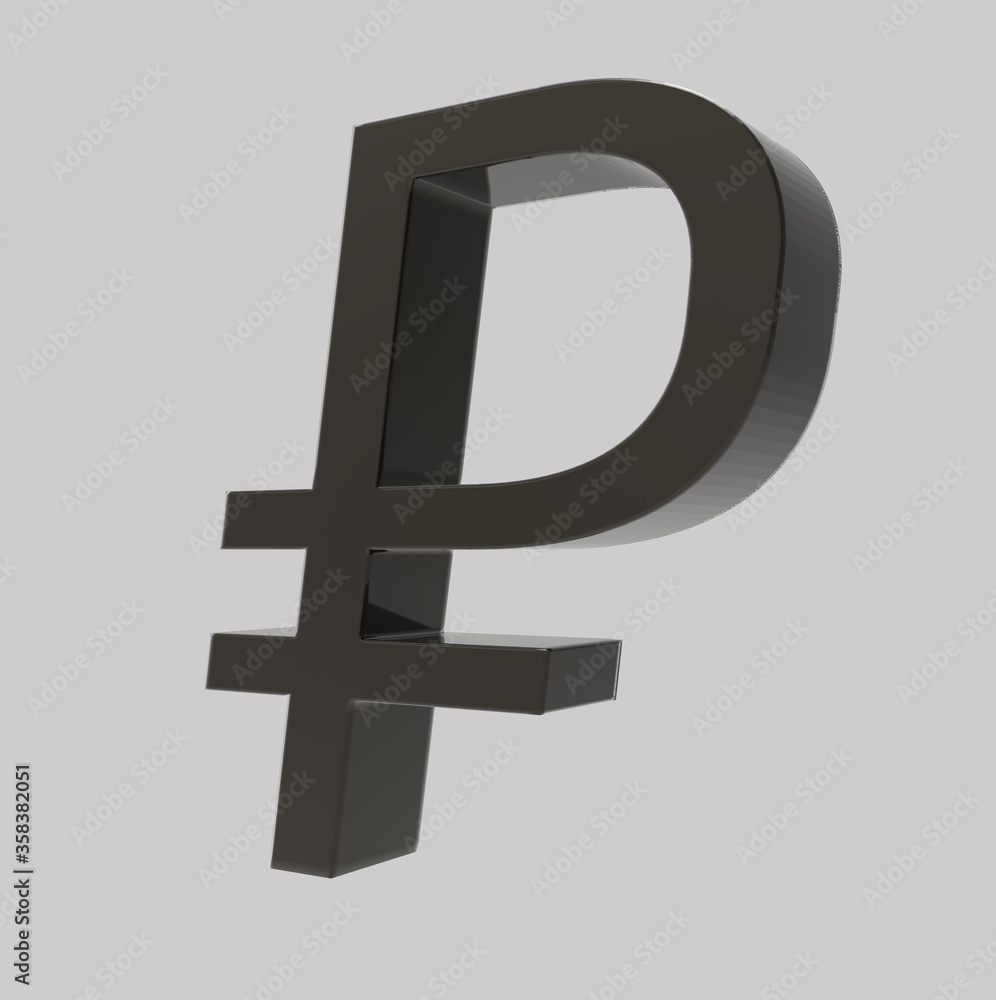 Ruble symbol sign isolated rouble Russian ruble 3d render Ruble symbol sign isolated rouble Russian ruble 3d render