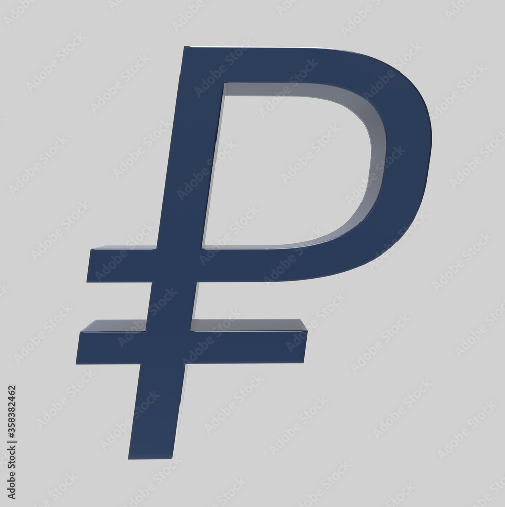 Ruble symbol sign isolated rouble Russian ruble 3d render Ruble symbol sign isolated rouble Russian ruble 3d render