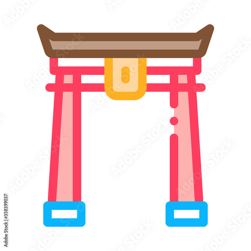 chinese arch with columns icon vector. chinese arch with columns sign. color symbol illustration