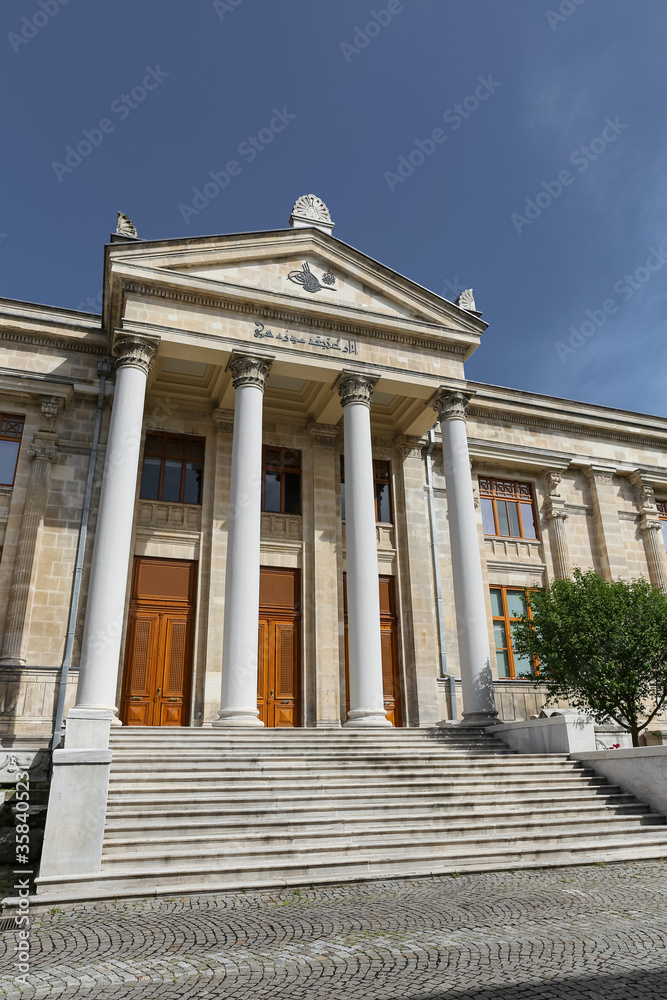 Istanbul Archaeological Museums in Istanbul, Turkey