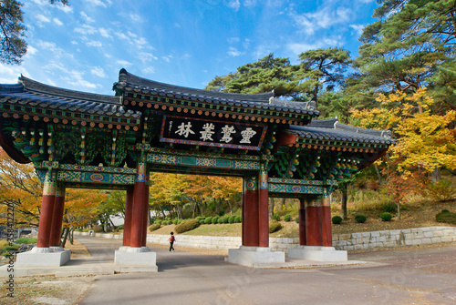 Magnificent gate to Tongdosa Buddhist temple in South Korea