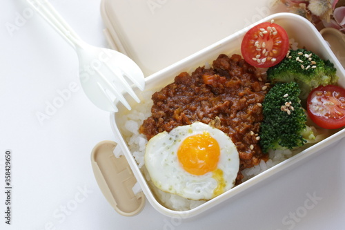 Japanese food, keema curry and rice in bento for lunch