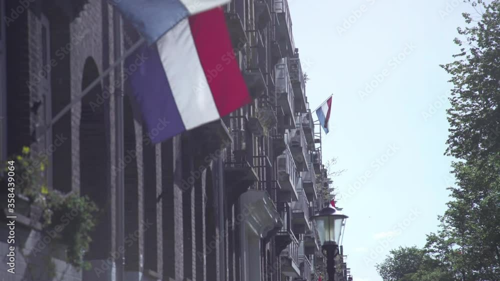 Waving Dutch Flag / Wapperende Nederlandse vlag