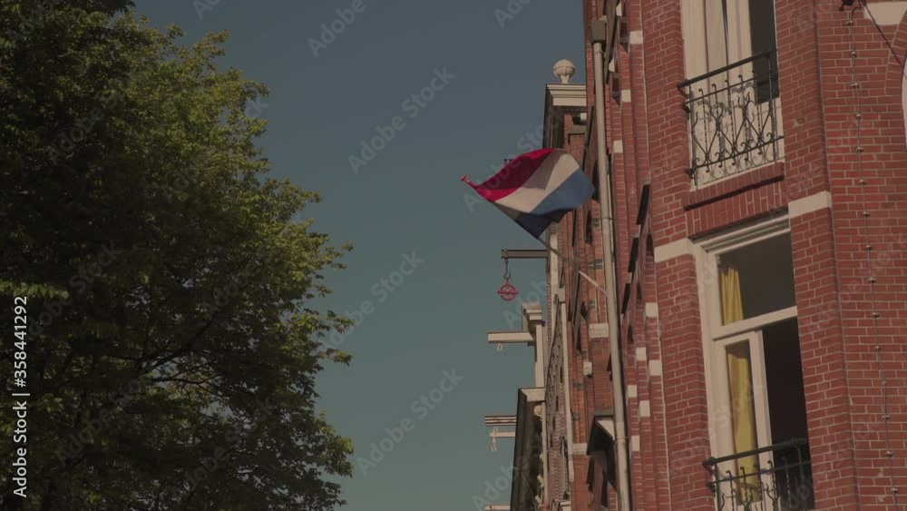 Waving Dutch Flag / Wapperende Nederlandse vlag