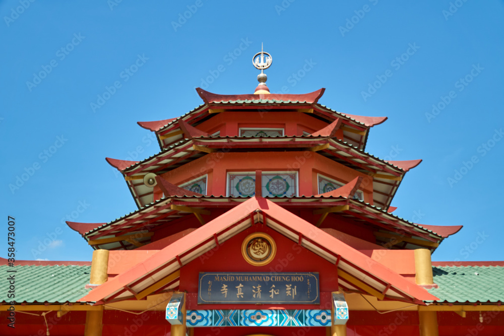 Wide angle view of Muhammad Cheng Ho mosque architecture Wide angle view of Muhammad Cheng Ho mosque architecture