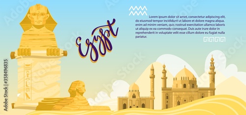 Ancient Egypt vector illustration. Cartoon flat panoramic Egyptian desert landscape with famous Egypt landmarks for tourists, old sphinx statue, historic temple museum building, tourism background
