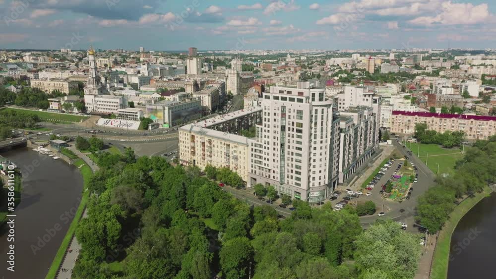 Beautiful View in Harkov City Ukraine Beautiful View in Harkov City Ukraine