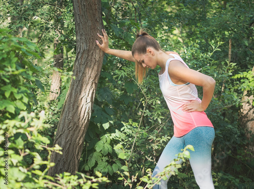 Young Female Forest Runner