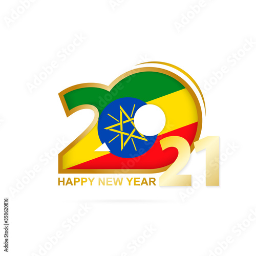 Year 2021 with Ethiopia Flag pattern. Happy New Year Design.