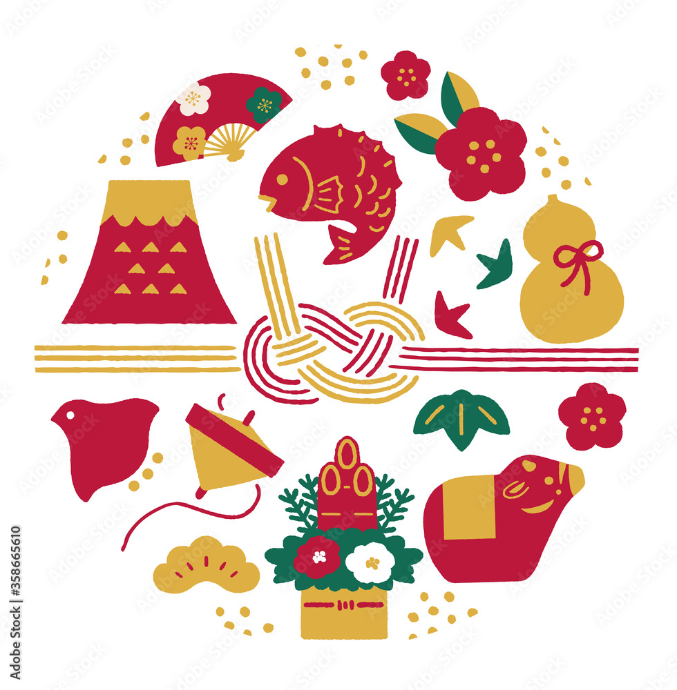 Vecteur Stock イラスト素材 シンプルなお正月イラスト 21年 丑年 Adobe Stock