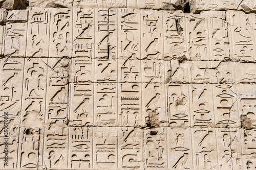 It's Рieroglyphs of the Karnak temple, Luxor, Egypt (Ancient Thebes with its Necropolis). © Anton Ivanov Photo