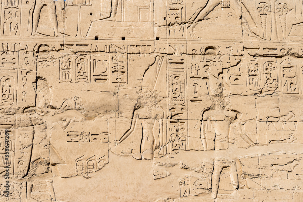 It's Frieze in the Precinct of Amun Re, the Karnak temple, Luxor, Egypt (Ancient Thebes with its Necropolis). UNESCO World Heritage site