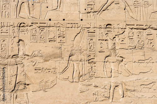 It's Frieze in the Precinct of Amun Re, the Karnak temple, Luxor, Egypt (Ancient Thebes with its Necropolis). UNESCO World Heritage site