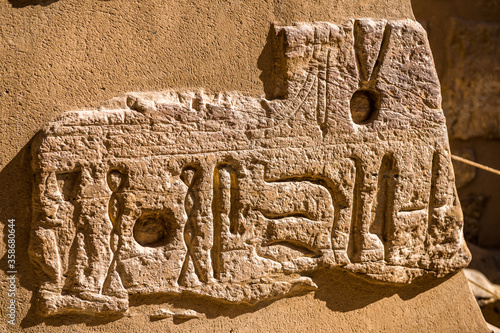 It's Hieroglyphs of the Medinet Habu (Mortuary Temple of Ramesses III), West Bank of Luxor in Egypt. photo