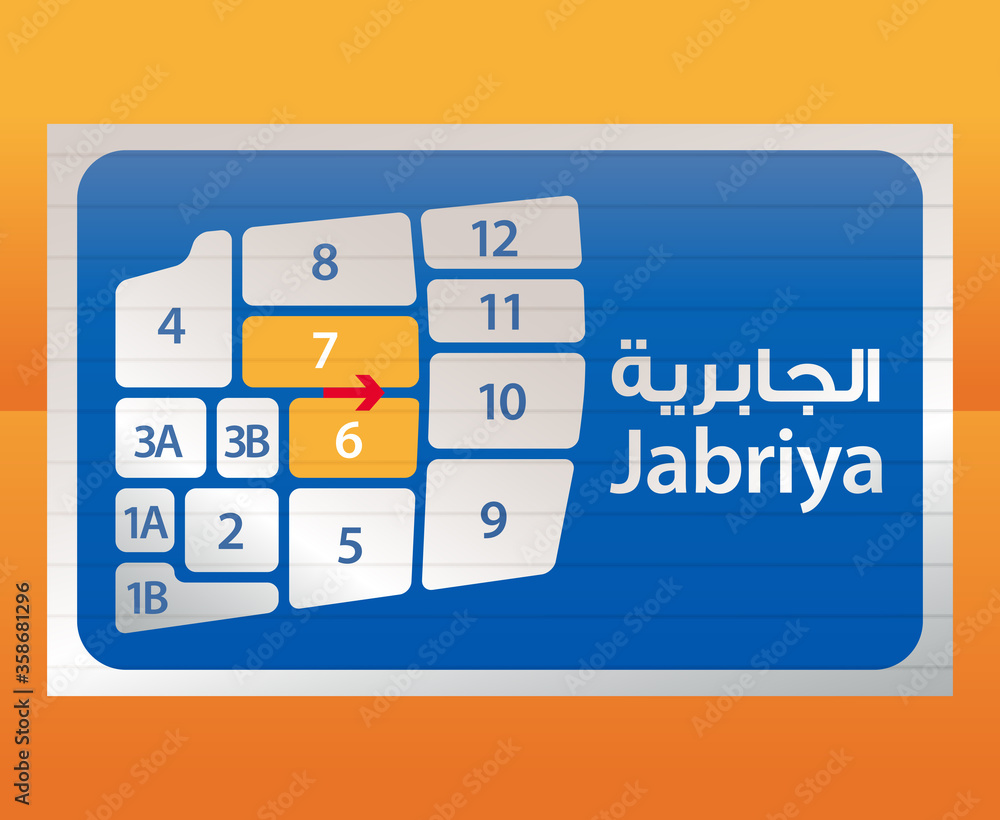 Kuwait Jabriya City Areas Map Stock Vector Adobe Stock