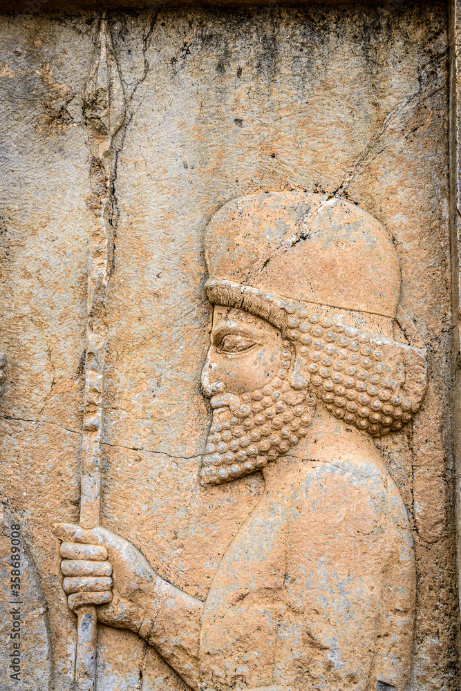It's Relief of nations bringing tribute, staircase to Apadana. Persepolis, the ceremonial capital of the Achaemenid Empire. UNESCO World Heritage